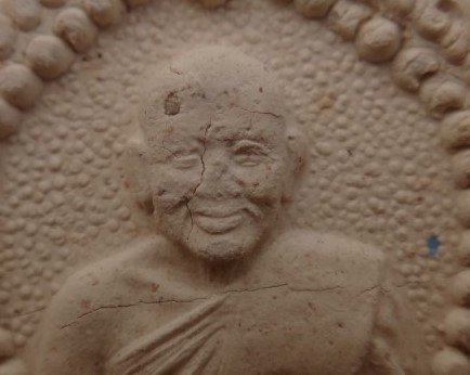 รวมชุดหลวงพ่อเปิ่น5องค์ ผง4 กริ่ง1 เคาะเดียว200