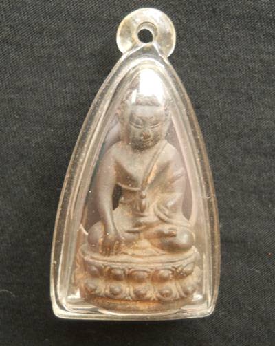 พระกริ่งอมตะเถระฐิตสีโล อายุยืน หมุนโชค เทดินไทย เนื้อนวโลหะ หลวงปู่หมุน หมายเลข ๑๙๓