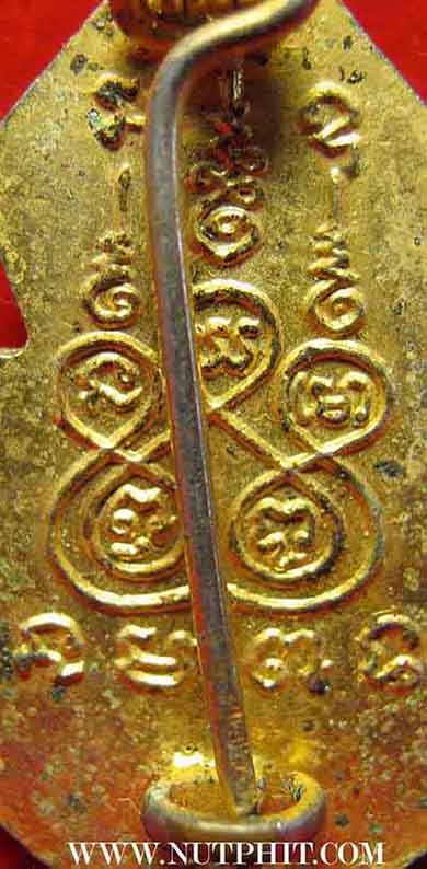 สุดยอดแห่งความหายากกก เข็มกลัดลงยาหลวงพ่อโสธร ปี ๒๕๐๙ +บัตรรับรองพระแท้*171