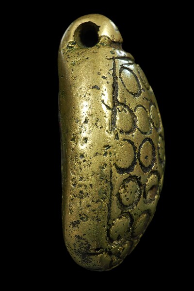 พญาเต่าเรือน หลวงพ่อเงิน วัดบางคลาน