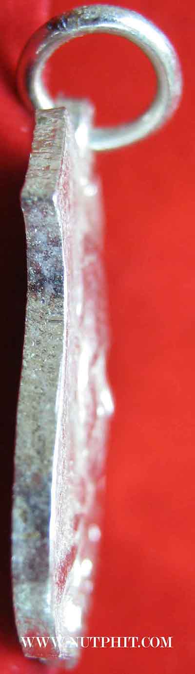 เหรียญหลวงปู่คร่ำ วัดวังหว้า ระยอง รุ่นแรก+บัตรรับรองพระแท้*212