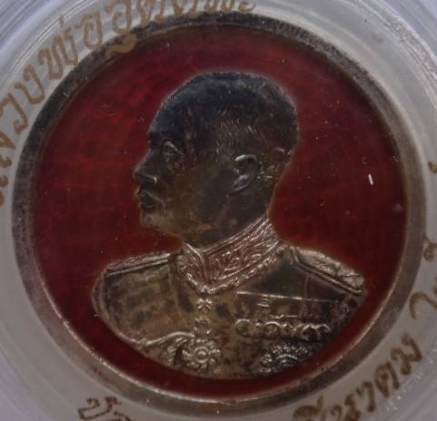 เหรียญ ร5 เนื้อเงินลงยา 2เหรียญ หลวงพ่ออุตตมะปลุกเสก ปี37 เคาะเดียว