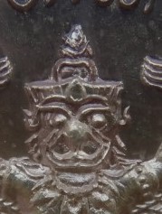 เหรียญ ร5 เนื้อเงินลงยา 2เหรียญ หลวงพ่ออุตตมะปลุกเสก ปี37 เคาะเดียว