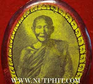 ที่สุดแห่งตำนานล็อกเก็ต ลป.จันทร์ วัดศรีเทพ นครพนม 2 องค์*223