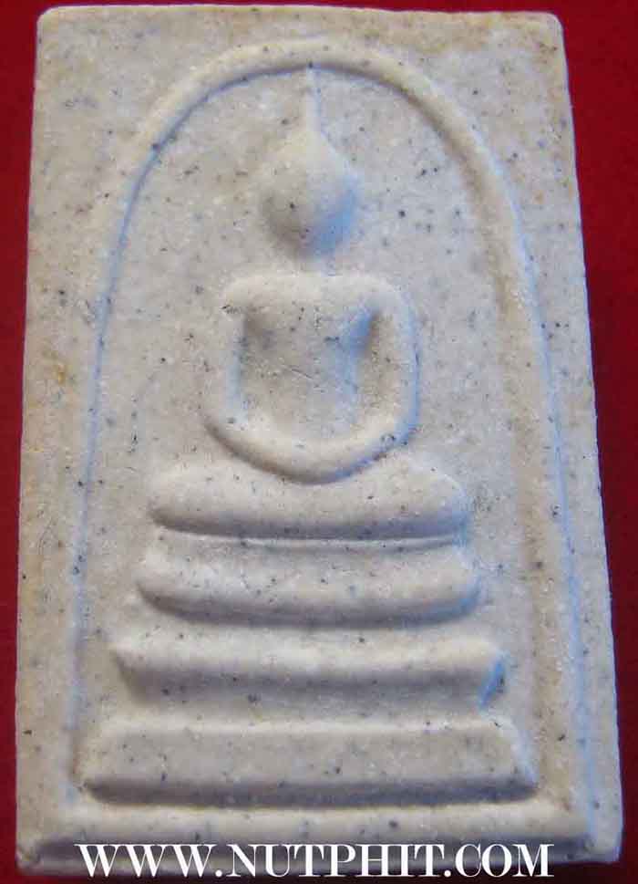 อนุสรณ์ ๑๒๒ ปี สมเด็จพุฒาจารย์โต พรหมรังสี วัดระฆังโฆสิตาราม(กล่องเดิม 2 องค์)*276