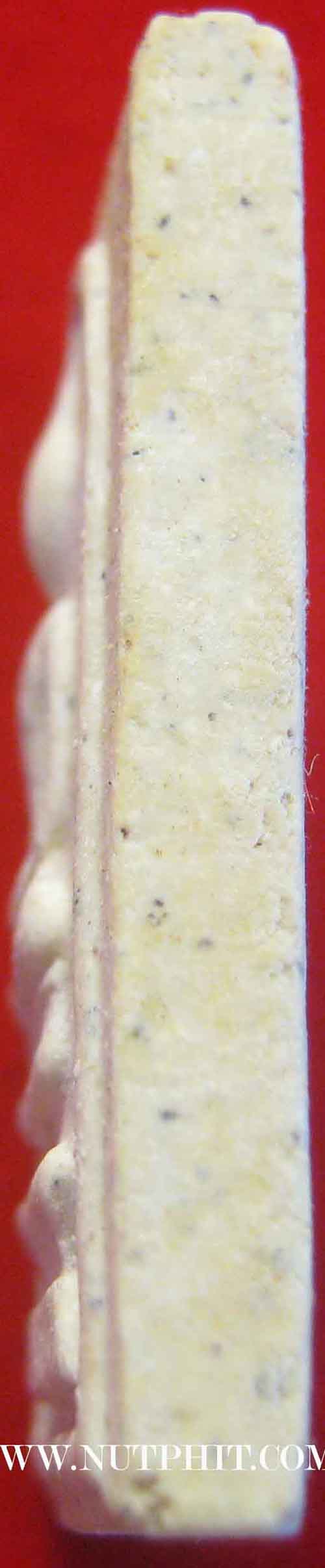 อนุสรณ์ ๑๒๒ ปี สมเด็จพุฒาจารย์โต พรหมรังสี วัดระฆังโฆสิตาราม(กล่องเดิม 2 องค์)*276