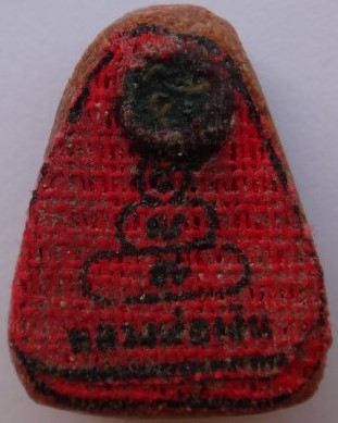 หลวงพ่อเงิน เนื้อกระเบื้องหลังคาโบสถ์ 3องค์เคาะเดียว 