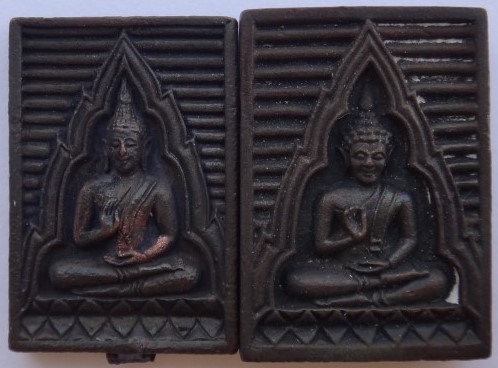 เหรียญหล่อวัดปากน้ำ รุ่นเมตตา กรุณา ปี34 เคาะเดียว2ชุด550