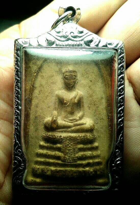 สมเด็จพระประธาน หลังเสือ หลวงพ่อคง วัดวังสรรพรส