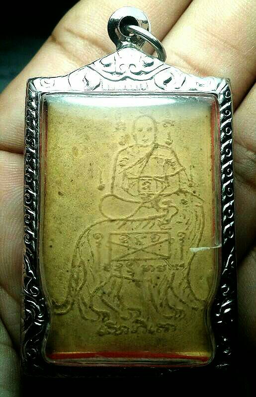 สมเด็จพระประธาน หลังเสือ หลวงพ่อคง วัดวังสรรพรส