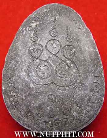 แพ็คคู่ 2 องค์พระปิดตา ลาภ ยศ พูนทวี ลป.คร่ำ วัดวังหว้า ตะกรุดทอง+จีวร+กล่องเดิม*26