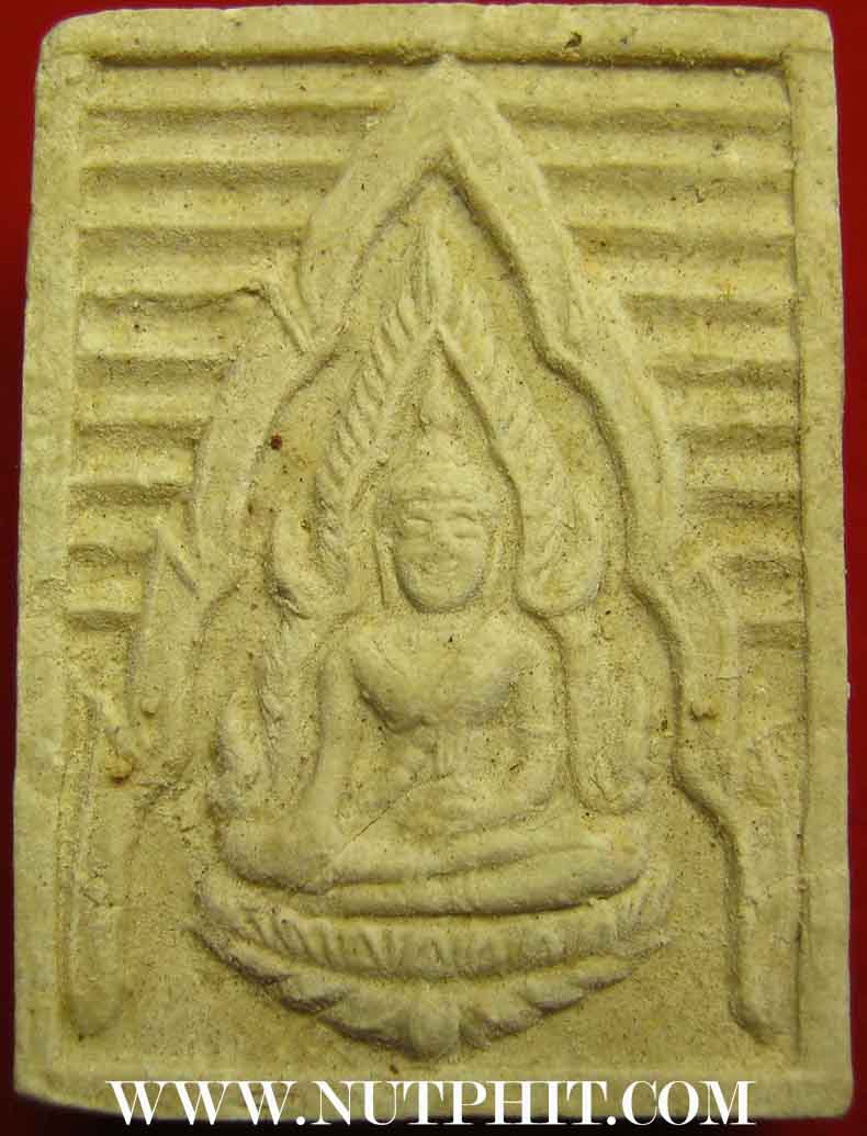 พระผงหลวงพ่อพุทธชินราช สภาพสวยกริ๊บเดิม ๆ หายากมาก มาพร้อม กัน 4 องค์ ในราคาไม่ถึงพัน*44