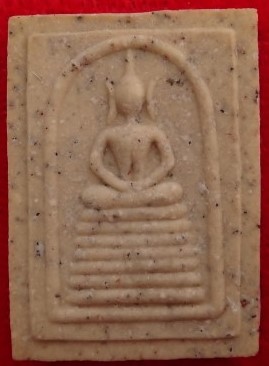 สมเด็จเกษไชโย เสาร์5 อภิมหาเศรษฐี ปี39 เคาะเดียว