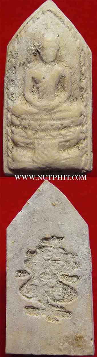 พระผงบรรจุกรุ ลป.ทิม วัดละหารไร่ ครบชุด 7 องค์ 7 วัน+บัตรรับรองพระแท้ทุกองค์*79