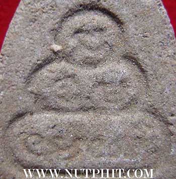 ปิดตา มิตซู ลป.ทิม วัดละหารไร่ ระยอง สวยกริ๊บ+บัตรรับรองพระแท้*81