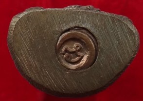 กริ่งราชสิงห์ วัดลาดสิงห์ สุพรรณบุรี เคาะเดียว