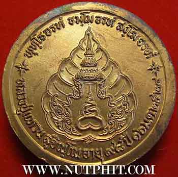 หลวงปู่แหวนครบชุด 3 องค์ เนื้อเงินแท้-กระไหล่ทอง-ทองแดง ๑๖ ม.ค.๒๕๒๘*141
