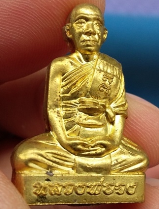 รูปเหมือนปั๊มรุ่นแรก อุดผงพุทธคุณเกศา หลวงพ่อจง วัดสังฆาราม จ.สุโขทัย สวยเดิม