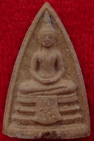 หลวงพ่อโสธร ญสส ปลุกเสกวัดบวร วัดโสธร 1ชุด3องค์ ปี33 เคาะเดียว