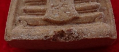 หลวงพ่อโสธร ญสส ปลุกเสกวัดบวร วัดโสธร 1ชุด3องค์ ปี33 เคาะเดียว