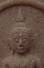 หลวงพ่อโสธร ญสส ปลุกเสกวัดบวร วัดโสธร 1ชุด3องค์ ปี33 เคาะเดียว