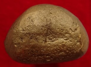 รูปหล่อเบ้าทุบ หลวงพ่อใหญ่ หลวงปู่ทวด หลวงพ่อเงิน หลวงพ่อเดิม วัดเทวประสาท พิจิตร ปี41 เคาะเดียว250