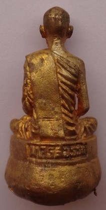 รูปหล่อเบ้าทุบ หลวงพ่อใหญ่ หลวงปู่ทวด หลวงพ่อเงิน หลวงพ่อเดิม วัดเทวประสาท พิจิตร ปี41 เคาะเดียว250