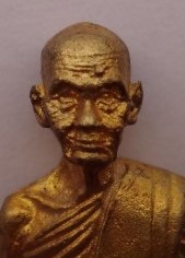 รูปหล่อเบ้าทุบ หลวงพ่อใหญ่ หลวงปู่ทวด หลวงพ่อเงิน หลวงพ่อเดิม วัดเทวประสาท พิจิตร ปี41 เคาะเดียว250