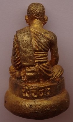 รูปหล่อเบ้าทุบ หลวงพ่อใหญ่ หลวงปู่ทวด หลวงพ่อเงิน หลวงพ่อเดิม วัดเทวประสาท พิจิตร ปี41 เคาะเดียว250