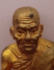 รูปหล่อเบ้าทุบ หลวงพ่อใหญ่ หลวงปู่ทวด หลวงพ่อเงิน หลวงพ่อเดิม วัดเทวประสาท พิจิตร ปี41 เคาะเดียว250