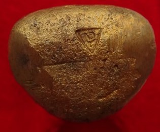 รูปหล่อเบ้าทุบ หลวงพ่อใหญ่ หลวงปู่ทวด หลวงพ่อเงิน หลวงพ่อเดิม วัดเทวประสาท พิจิตร ปี41 เคาะเดียว250