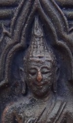 เหรียญหล่อวัดปากน้ำ รุ่นเมตตา กรุณา ปี34 เคาะเดียว120