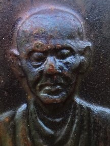 เหรียญ ร.5 90 ปี ร.พ. สมเด็จ ณ ศรีราชา ปี35 หลวงพ่อสาครร่วม เสก*******4 เหรียญ มีซองเดิม เคาะเดียว