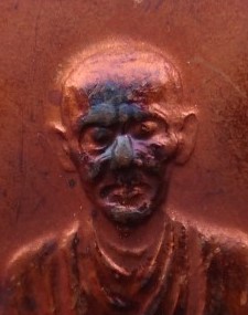 เหรียญ ร.5 90 ปี ร.พ. สมเด็จ ณ ศรีราชา ปี35 หลวงพ่อสาครร่วม เสก*******4 เหรียญ มีซองเดิม เคาะเดียว