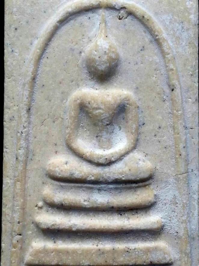 450 ฿ พระสมเด็จวัดระฆังรุ่น 122 ปี ( พิมพ์ใหญ่ ) " พิเศษเม็ดมวลสาร " หลังตรายางสีม่วง พร้อมกล่องเดิม