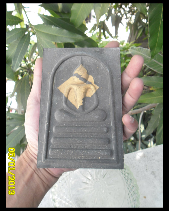 >> เคาะเดียว << สมเด็จแพ หมื่นล้าน รุ่นเมตตาบารมี แพ 94 (สีน้ำตาล)