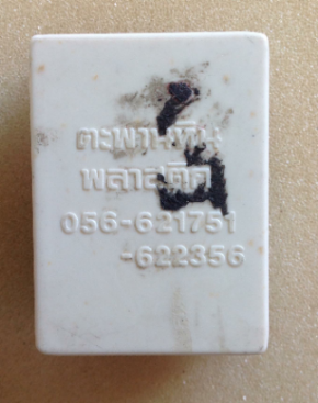 หลวงพ่อเงินปืนแตก วัดคงคาราม ปี28 เศียรโต นิยม พร้อมกล่อง