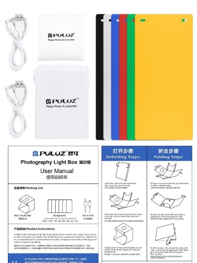   Puluz  photo Light Box กล่องถ่ายภาพ พระเครื่อง และสินค้าอื่นๆ สตูดิโอขนาด พับเก็บได้ ขนาด 22 cm