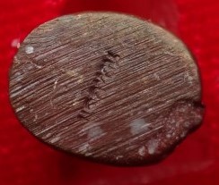 ชุดเสือ กรรมการ หลวงพ่อสมชายวัดปริวาส ปี59 รวม9องค์ เคาะเดียว400