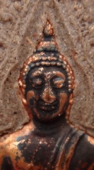 ชุดเสือ กรรมการ หลวงพ่อสมชายวัดปริวาส ปี59 รวม9องค์ เคาะเดียว400