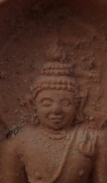 พระผงไพรีพินาศ 90 พรรษา วัดบวร 1ชุด4องค์ เคาะเดียว130