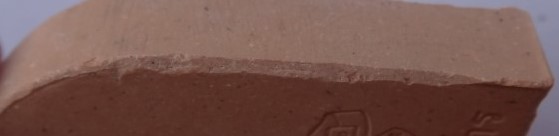 พระผงไพรีพินาศ 90 พรรษา วัดบวร 1ชุด4องค์ เคาะเดียว130