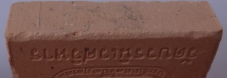 พระผงไพรีพินาศ 90 พรรษา วัดบวร 1ชุด4องค์ เคาะเดียว130