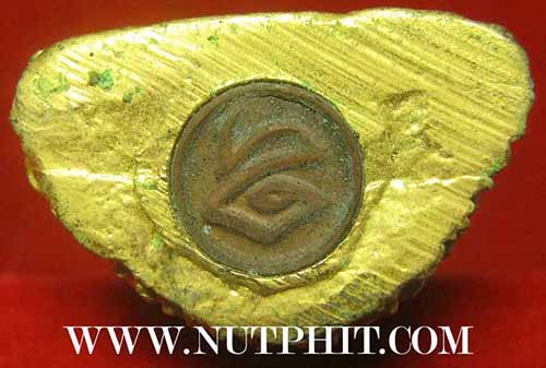 กริ่งลอยองค์หลวงปู่คร่ำ วัดวังหว้า จังหวัดระยอง+รับประกัน 3 มาตรฐานสูงสุด(แท้+พอใจ+ประกันราคา)*256