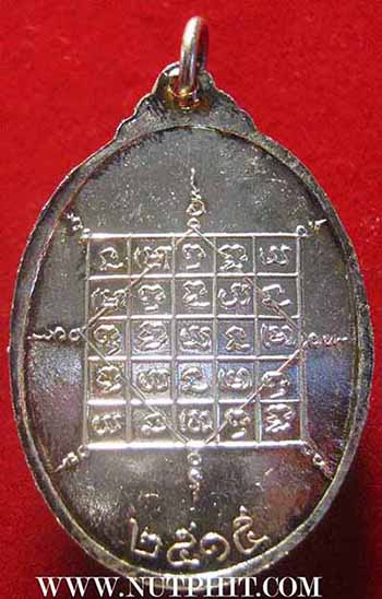 3 องค์ 3 เนื้อไม่ถึงพัน ลป.จันทร์ วัดศรีเทพ นครพนม กระไหล่ทอง-เงิน-รมดำ*280