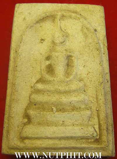 แพ็คคู่สององค์สมเด็จวัดระฆังโฆสิตาราม พ.ศ.๒๕๐๗ ผสมผงเก่ามหาศาล แท้ตาเปล่าครับ*19