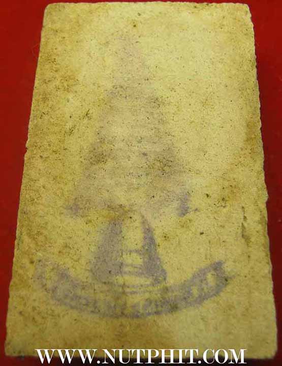 แพ็คคู่สององค์สมเด็จวัดระฆังโฆสิตาราม พ.ศ.๒๕๐๗ ผสมผงเก่ามหาศาล แท้ตาเปล่าครับ*19