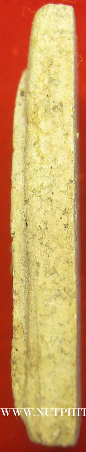 แพ็คคู่สององค์สมเด็จวัดระฆังโฆสิตาราม พ.ศ.๒๕๐๗ ผสมผงเก่ามหาศาล แท้ตาเปล่าครับ*19