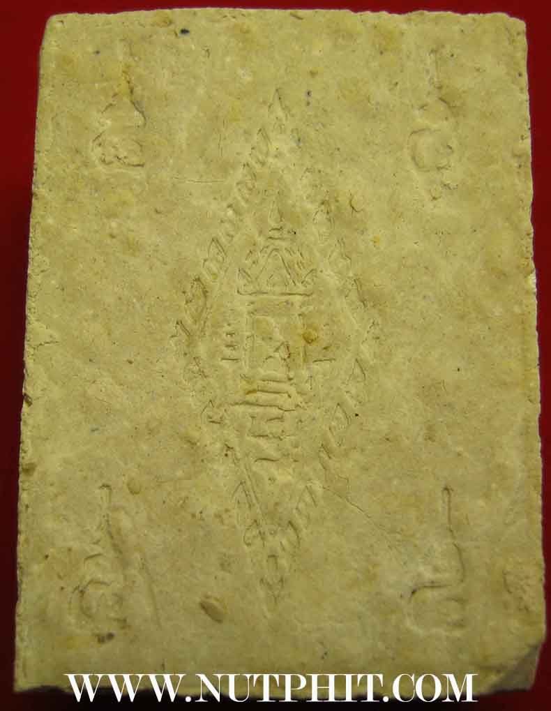 พระผงหลวงพ่อพุทธชินราช สภาพสวยกริ๊บเดิม ๆ หายากมาก มาพร้อม กัน 4 องค์ ในราคาไม่ถึงพัน*44