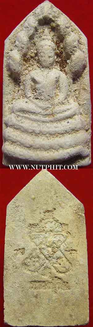 พระผงบรรจุกรุ ลป.ทิม วัดละหารไร่ ครบชุด 7 องค์ 7 วัน+บัตรรับรองพระแท้ทุกองค์*79